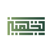 جمعية تجهيز لرعاية شؤون الموتى ببريدة