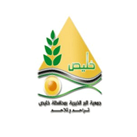 جمعية البر الخيرية بمحافظة خليص