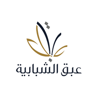 جمعية عبق الشبابية بمحافظة بيشة
