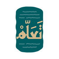 جمعية المركز الخيري (تَعَلّم)