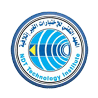 المعهد التقني للإختبارات الغير إتلافية