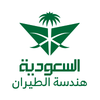 شركة السعودية لهندسة وصناعة الطيران