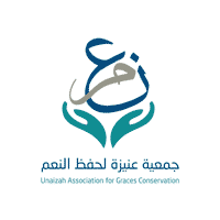 جمعية عنيزة لحفظ النعم