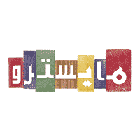 شركة الغذاء اليومي