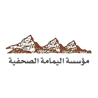 مؤسسة اليمامة الصحفية