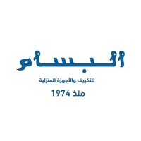 شركة البسّام للأجهزة المنزلية