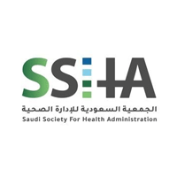 الجمعية السعودية للإدارة الصحية