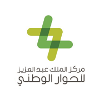 مركز الملك عبد العزيز للحوار الوطني