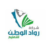شركة رواد الوطن التعليمية بخميس مشيط