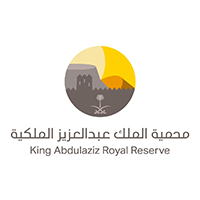 هيئة تطوير محمية الملك عبدالعزيز الملكية