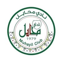 نادي محايل السعودي