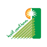 جمعية العيون الخيرية للخدمات الاجتماعية