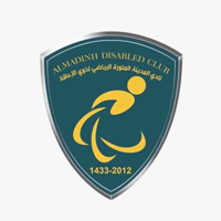 نادي المدينة المنورة
