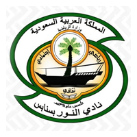 نادي النور السعودي