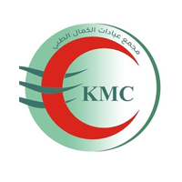 مجمع عيادات الكمال الطبي