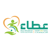 جمعية عطاء المكية للأشخاص ذوي الإعاقة