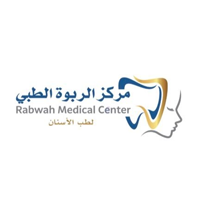 مركز الربوة الطبي