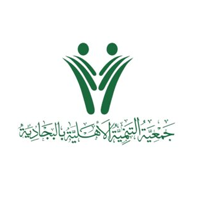 جمعية التنمية بالبجادية