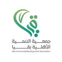جمعية التنمية الأهلية في قيا