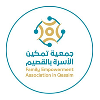 جمعية تمكين الأسرة بالقصيم (تمكين)