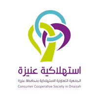 الجمعية التعاونية الاستهلاكية بعنيزة