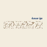 مؤسسة مريم عبدالعزيز الموسى التجارية