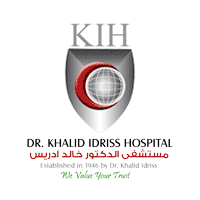 مستشفى الدكتور خالد إدريس