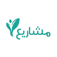 جمعية إدارة المشاريع الخيرية (مشاريع)