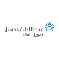 شركة عبد اللطيف جميل لتمويل العقار