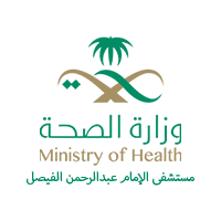 مستشفى الإمام عبدالرحمن الفيصل