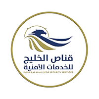 مؤسسة قناص الخليج للحراسات الأمنية