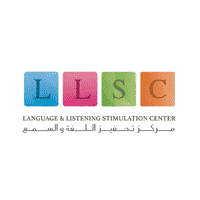 مركز تحفيز اللغة والسمع