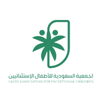 الجمعية السعودية للأطفال الإستثنائيين