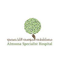 مستشفى الموسى التخصصي