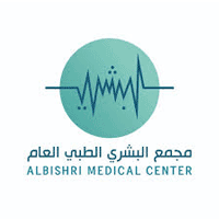 مجمع البشري الطبي العام