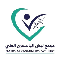 مجمع نبض الياسمين الطبي