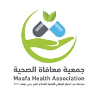 جمعية معافاة الصحية