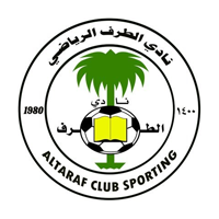 نادي الطرف الرياضي