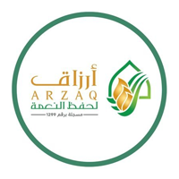 جمعية أرزاق لحفظ النعمة