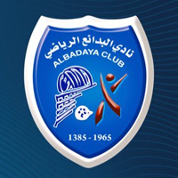 نادي البدائع الرياضي