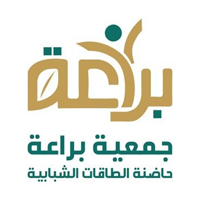 جمعية براعة