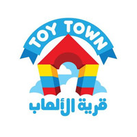 قرية الألعاب