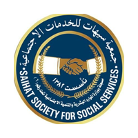 جمعية سيهات للخدمات الاجتماعية