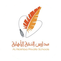 مدارس النخبة الأهلية