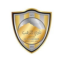 نادي الذهب الرياضي
