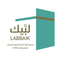 جمعية لبيَّك