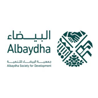 جمعية البيضاء للتنمية