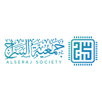 جمعية السراج
