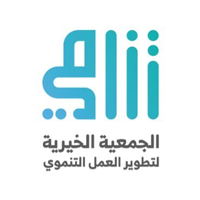جمعية تنامي