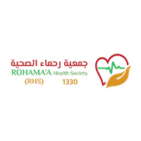 جمعية رحماء الصحية